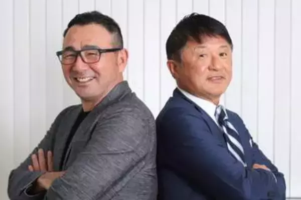 【武田修宏氏＆長谷川健太氏の本音トーク】「清水東三羽がらす」との意外な関係性
