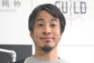 ひろゆき氏　石油の節約要請ナシに「節約したほうがいい気がする心配性のおいらが間違いな様子」