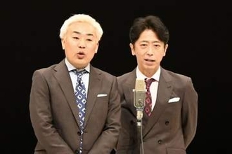 フット岩尾　後藤の１１歳息子に人生相談「次回は下の双子としゃべりたい」