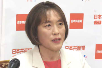 共産・田村智子委員長　来週予定の日米首脳会談にクギ「何を約束するのか…白紙委任にするわけにはいかない」