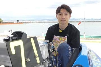 【びわこボート・大阪スポーツ杯】前原大道　自らを鼓舞「優勝できるように」