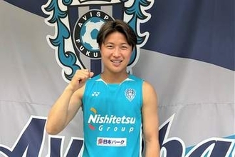 Ｊ１福岡のＤＦ橋本悠　クロスに自信あり「明らかに違いを見せられる」