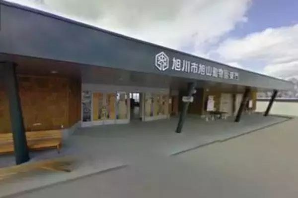 旭山動物園〝焼却炉〟遺体　元捜査官は「ご遺体を焼却するということだけを考えて行動」