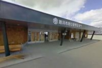 旭山動物園〝焼却炉〟遺体　元捜査官は「ご遺体を焼却するということだけを考えて行動」