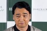 「元ジャンポケ斉藤被告のバウムクーヘン販売スタッフを直撃　事件には「信じられません」」の画像1