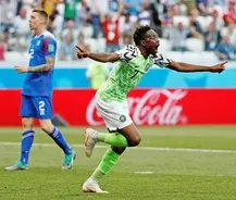 ナイジェリアが先制点 グループd第2節ナイジェリアvsアイスランド 18年6月23日 エキサイトニュース