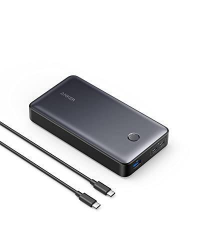 【新製品】高出力・大容量モバイルバッテリー「Anker 537 Power Bank」が発売