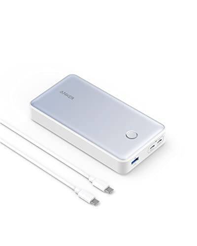 【新製品】高出力・大容量モバイルバッテリー「Anker 537 Power Bank」が発売