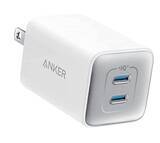 「【29%OFF】折り畳み式プラグで2台同時充電「Anker 523 Charger 47W」」の画像5