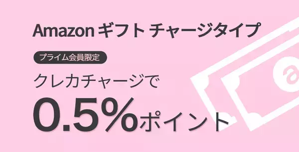 「【29%OFF】折り畳み式プラグで2台同時充電「Anker 523 Charger 47W」」の画像