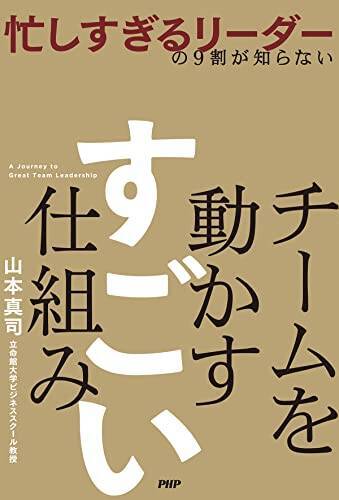 Kindleストアで「最大50%還元：ポイントキャンペーン」が開催中