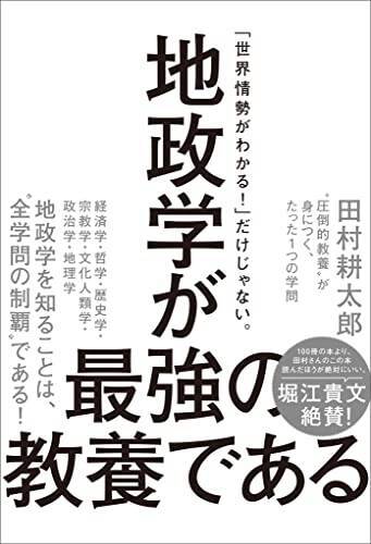 Kindleストアで「最大50%還元：ポイントキャンペーン」が開催中