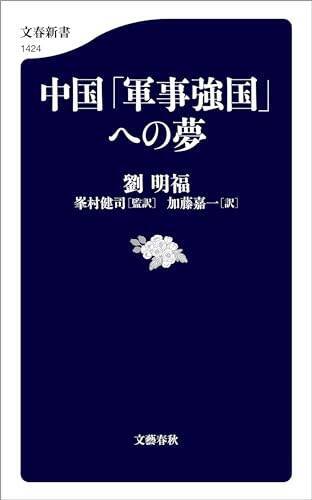 Kindleストアで「最大50%還元：ポイントキャンペーン」が開催中