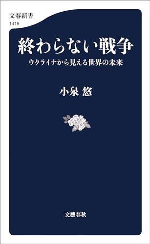 Kindleストアで「最大50%還元：ポイントキャンペーン」が開催中