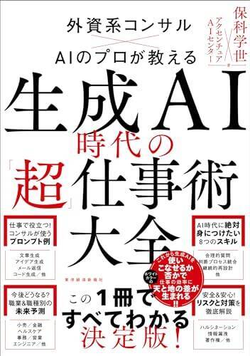 Kindleストアで「最大50%還元：ポイントキャンペーン」が開催中