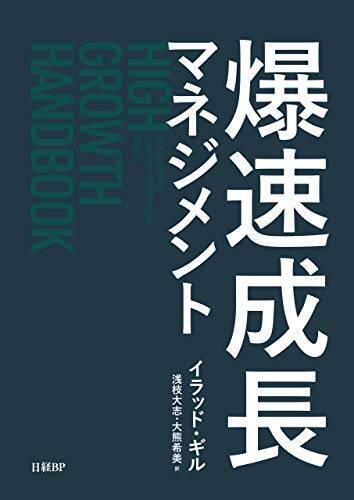 【最大50%OFF】Kindleストアで「高額書籍キャンペーン」が開催中
