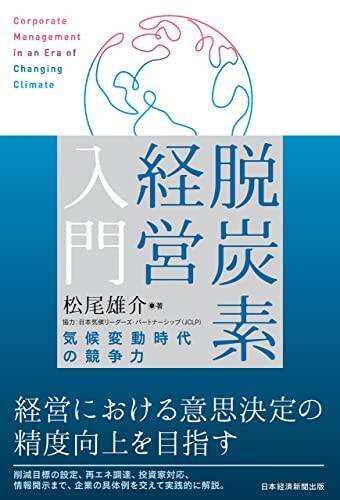 【最大50%OFF】Kindleストアで「高額書籍キャンペーン」が開催中