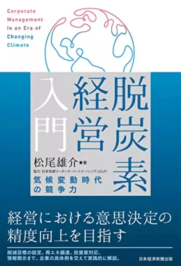 「【最大50%OFF】Kindleストアで「高額書籍キャンペーン」が開催中」の画像