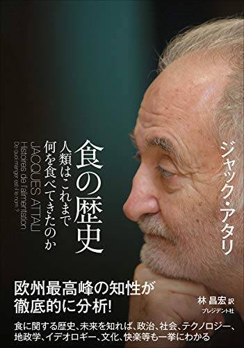 【最大50%OFF】Kindleストアで「高額書籍キャンペーン」が開催中