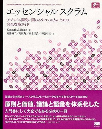 【最大50%OFF】Kindleストアで「高額書籍キャンペーン」が開催中