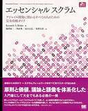 「【最大50%OFF】Kindleストアで「高額書籍キャンペーン」が開催中」の画像31