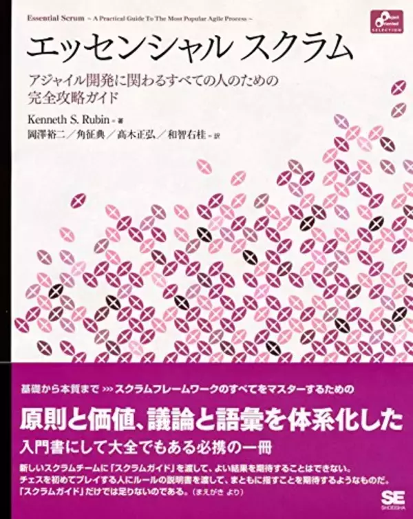 「【最大50%OFF】Kindleストアで「高額書籍キャンペーン」が開催中」の画像