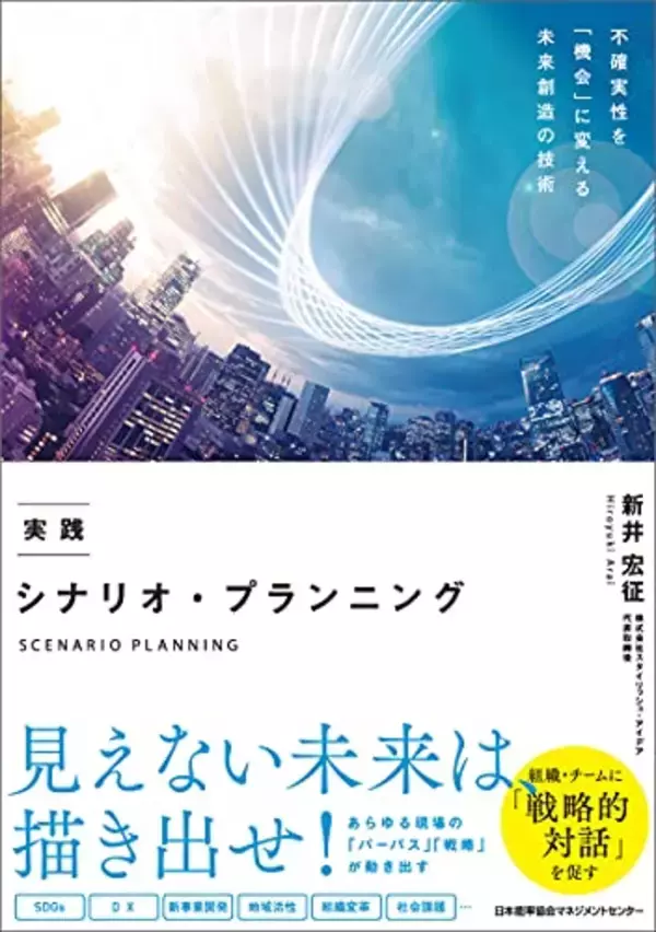 「【最大50%OFF】Kindleストアで「高額書籍キャンペーン」が開催中」の画像