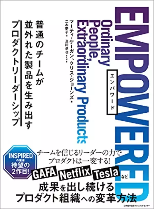 「【最大50%OFF】Kindleストアで「高額書籍キャンペーン」が開催中」の画像