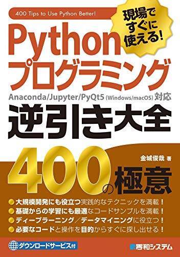 【最大50%OFF】Kindleストアで「高額書籍キャンペーン」が開催中