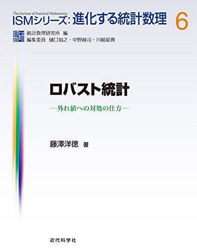 【最大50%OFF】Kindleストアで「高額書籍キャンペーン」が開催中