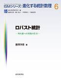 「【最大50%OFF】Kindleストアで「高額書籍キャンペーン」が開催中」の画像38