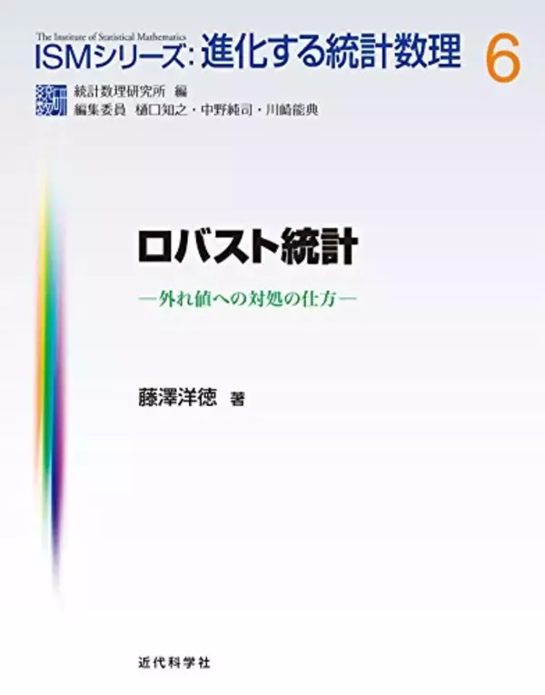 「【最大50%OFF】Kindleストアで「高額書籍キャンペーン」が開催中」の画像