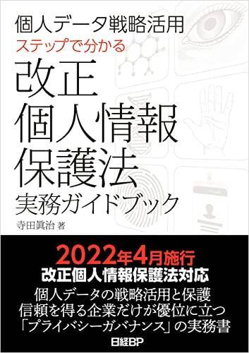 【最大50%OFF】Kindleストアで「高額書籍キャンペーン」が開催中