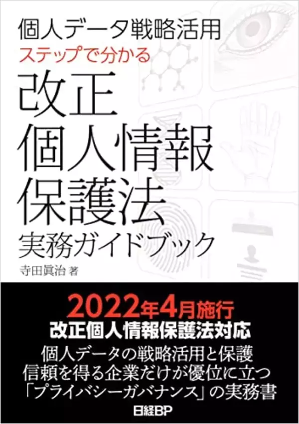 「【最大50%OFF】Kindleストアで「高額書籍キャンペーン」が開催中」の画像