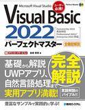 「【最大50%OFF】Kindleストアで「高額書籍キャンペーン」が開催中」の画像43
