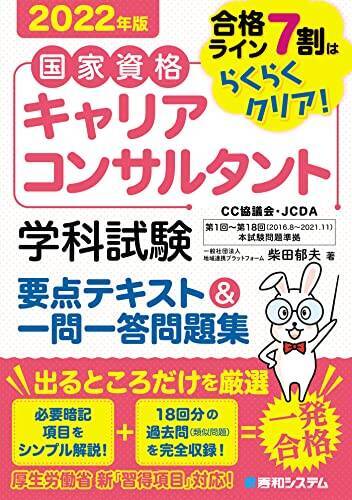 【最大50%OFF】Kindleストアで「高額書籍キャンペーン」が開催中
