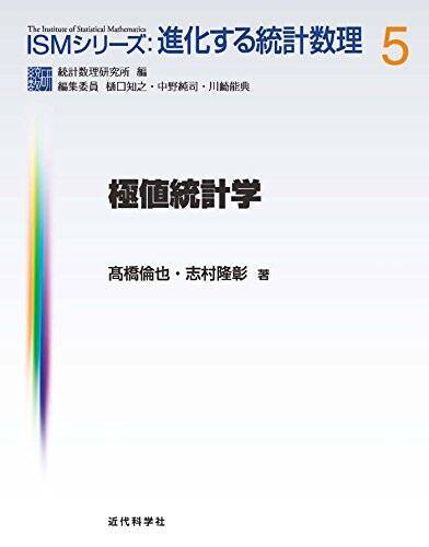 【最大50%OFF】Kindleストアで「高額書籍キャンペーン」が開催中