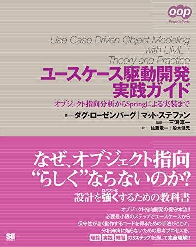 【最大50%OFF】Kindleストアで「高額書籍キャンペーン」が開催中