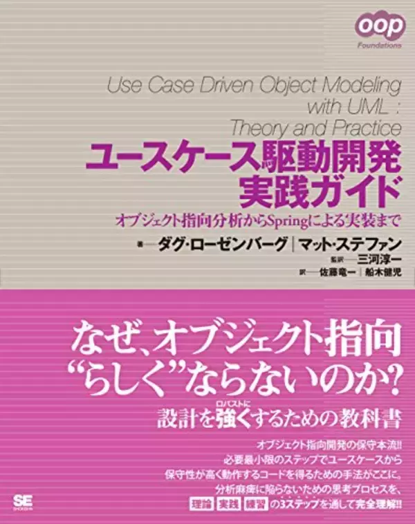 「【最大50%OFF】Kindleストアで「高額書籍キャンペーン」が開催中」の画像