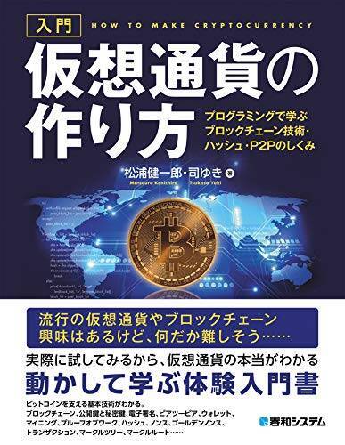 【最大50%OFF】Kindleストアで「高額書籍キャンペーン」が開催中