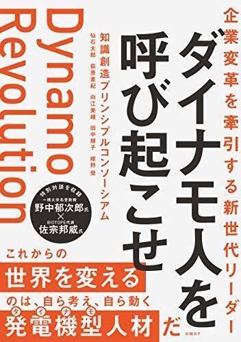【最大50%OFF】Kindleストアで「高額書籍キャンペーン」が開催中