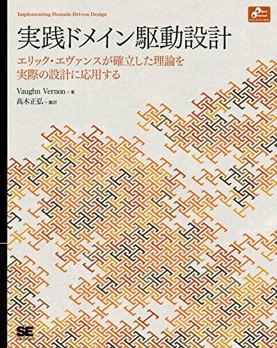 【最大50%OFF】Kindleストアで「高額書籍キャンペーン」が開催中