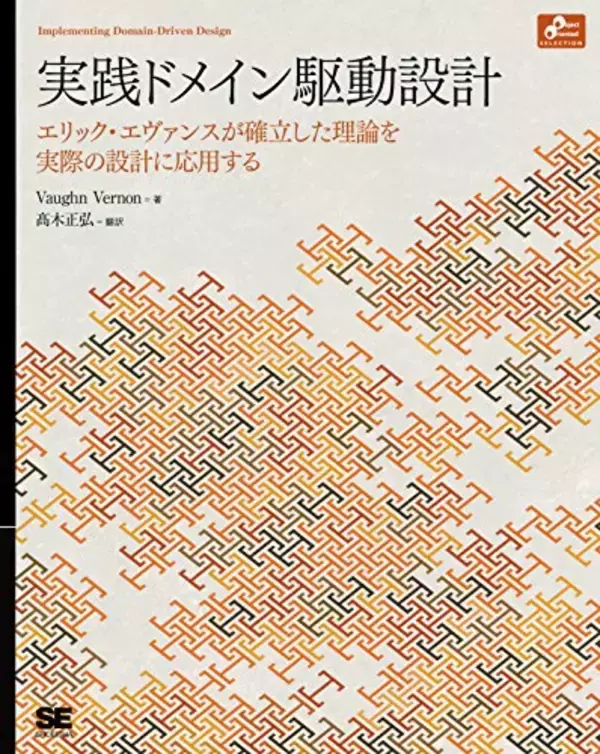 「【最大50%OFF】Kindleストアで「高額書籍キャンペーン」が開催中」の画像