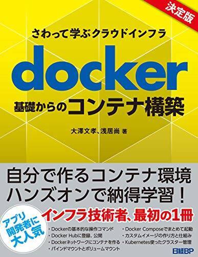 【最大50%OFF】Kindleストアで「高額書籍キャンペーン」が開催中