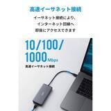 「【20%OFF】7つのポートをひとつに「Anker PowerExpand+ 7-in-1 USB-C PD イーサネット ハブ」がクーポンセール中」の画像2