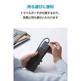 「【20%OFF】7つのポートをひとつに「Anker PowerExpand+ 7-in-1 USB-C PD イーサネット ハブ」がクーポンセール中」の画像5