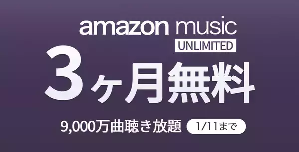 「【20%OFF】7つのポートをひとつに「Anker PowerExpand+ 7-in-1 USB-C PD イーサネット ハブ」がクーポンセール中」の画像