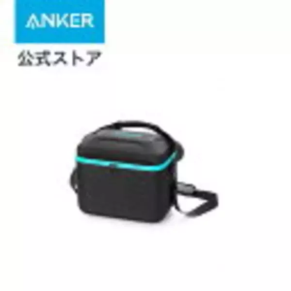 「楽天お買い物マラソンで「Ankerの130製品」が最大40%OFF」の画像