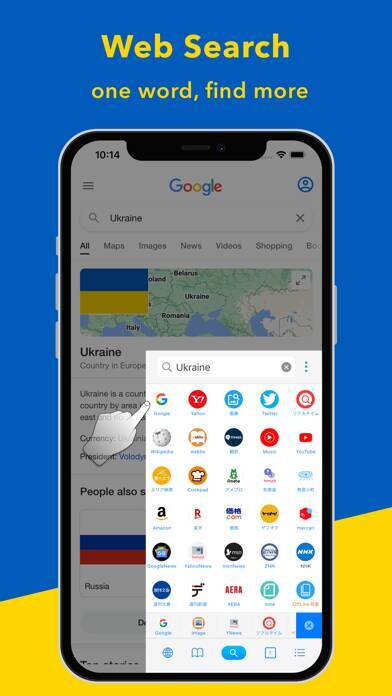 ¥250→無料：音楽ゲーム「DEEMO -Reborn-」ほか［4月28日版］セール・お得情報