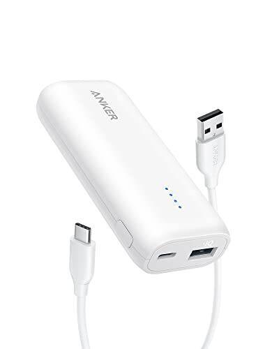 【30%還元】超コンパクト・モバイルバッテリー「Anker 321 Power Bank 5200mAh」がセール中